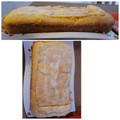 El cooksnap de Nazarena Garcia cuando hizo Torta de mandarina fácil con aceite.
