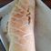 El cooksnap de Natii cuando hizo Trenzas rellenas.