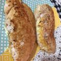 El cooksnap de Eloísa Ab cuando hizo Solomillo de pavo relleno, sencillo y económico.