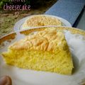 Cooksnap dari Bunda Hanifa Alya untuk resep Japanese Cheesecake Cheddar Ekonomis (Irit + No Rempong)
