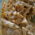Whizzle's cooksnap of when they made Crockpot Buffalo Chicken Pasta.