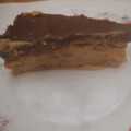 El cooksnap de Thania Arbelo Mendoza cuando hizo Tarta de la abuela.