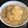 Alka Bhandari's cooksnap of when they made Wheat Flour Mathari.