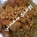 صورة من اولادي سعادتي ( ام آدم )، شاركها بعد تجربة وصفة المفتول