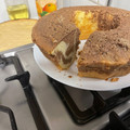 El cooksnap de Angélica Rodríguez cuando hizo Queque marmolado.