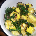 chi's cooksnap of when they made Kale with Squash And Onion.