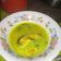 Cooksnap dari balqis chumairah untuk resep Pindang patin kemangi