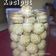 Cooksnap dari @tin_tientien untuk resep Keciput tepung beras + tepung tapioka no mixer