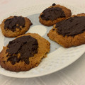 El cooksnap de lusalcidos cuando hizo Galletas de jengibre con avena y miel.