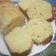 El cooksnap de eva ibañez cuando hizo Budín Súper Fácil.