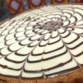 صورة من كبريائي كبريائي، شاركها بعد تجربة وصفة تارت