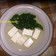 Cooksnap dari LiLi Bourdon Fauzi untuk resep Vegetable and Tofu Soup