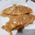 El cooksnap de Jennifer Marquez cuando hizo Pollo con crema de mostaza y miel con thermomix.