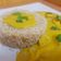 El cooksnap de Salma cuando hizo Arroz con pollo y salsa de curry.
