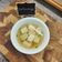 Cooksnap dari Avita Unaiya untuk resep Clear Soup ala HokBen (Sup Tahu)