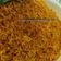 Cooksnap dari IzzaHan untuk resep Serundeng Kelapa