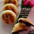 Cooksnap dari Ratih Anita Dewi untuk resep Hotteok Kentang isi Coklat dan Keju