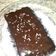 El cooksnap de "Cocina con Celi" cuando hizo Bizcocho de chocolate vegano.