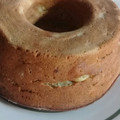 El cooksnap de Fátima Rier cuando hizo Torta de banana facilisima.