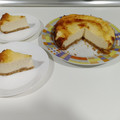 El cooksnap de Laura posada cuando hizo Tarta de queso al horno con galleta.