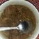 Cooksnap dari Ajeng Niken untuk resep 27. Asem asem daging khas Semarang