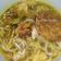 Cooksnap dari Nyak NONONG untuk resep Soto Ayam