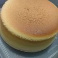 Cooksnap dari tata untuk resep Japanese cheese cake (JCC)