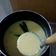 Cooksnap dari Tsania Shauqi untuk resep Bubur jagung manis