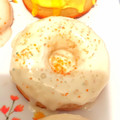 El cooksnap de Maya Meza cuando hizo Donas al horno en molde.