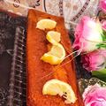 صورة من لمسات حورية من كوكباد، شاركها بعد تجربة وصفة كيك الليمون 🍋🍋🍋 المنعش