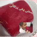 کوک اسنپ Mamane Mohammad ali بعد از امتحان کردن بستنی یخی پرتقالی.