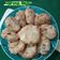 Cooksnap dari Dapoer Ciptasari (Memasaklah dgn hati dan cinta) untuk resep Cireng Nasi (no msg)