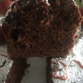 El cooksnap de Patricia Pinola🇦🇷 cuando hizo Budín húmedo de chocolate con dulce de leche delicioso!!.