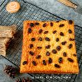 Cooksnap dari Sari Utami Kimdonghwa untuk resep Bolu tape lembut (putih telur)