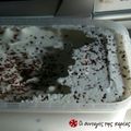 Cooksnap από marmark στη συνταγή Παγωτό Στρατσιατέλα
