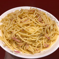 El cooksnap de YUNISLEIDIS 🌹 cuando hizo Espaguetis a la carbonara (con huevo).