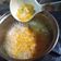 Cooksnap dari Dami Safitri 9B untuk resep Selai Jeruk a.k.a Marmalade