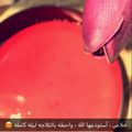 صورة من aiosh.86، شاركها بعد تجربة وصفة تشيز كيك الزبادي سهل وسريع 🍮