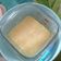 Cooksnap dari itaafiyati untuk resep MPASI 6m+ snack creme brulee