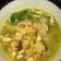 Cooksnap dari Salwa Aulya untuk resep Soto ayam kuah kuning + koya
