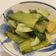 Psyche Chang 的 清炒青江菜 cooksnap