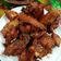 Cooksnap Nor Azlina semasa beliau membuat Ayam Goreng Mamak.