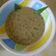 Cooksnap dari Siva Alesha_Kitchen untuk resep Kolak Kacang Ijo Presto