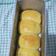 Cooksnap dari Dapur Umma untuk resep Roti Manis (Tanpa Ulen, Tanpa Telur, Tanpa Oven)