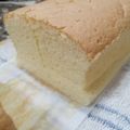 El cooksnap de Virginia Agudo cuando hizo Pastel japonés de queso y naranja, fácil y esponjoso.