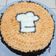 Cooksnap dari Nita untuk resep Martabak Cake (Gluten Free)