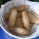 Cooksnap dari Yulia Ningsih untuk resep Pempek Dos (Pempek Tanpa Ikan) Empuk & Tidak Alot