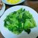 @ 裴卿 ❤️ 的 薑絲炒大陸妹 cooksnap
