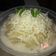 Cooksnap dari Sya Yea Liena untuk resep Singkong Thailand