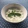 El cooksnap de María cuando hizo Tzatziki salsa griega de yogur y pepino.